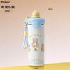 New stainless steel float thermos cup high value outdoor portable rope straw cup cute cartoon water cup