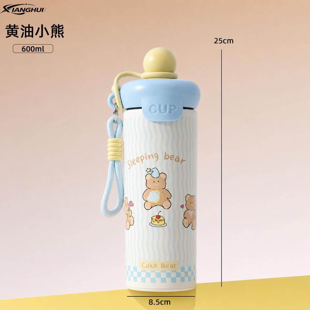 New stainless steel float thermos cup high value outdoor portable rope straw cup cute cartoon water cup