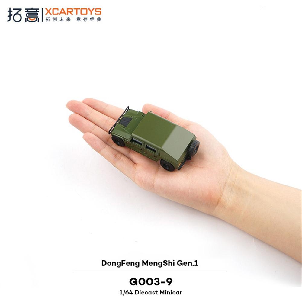 Xcartoys Alloy Simulation 1/64 Dongfeng MengShi Gen.1 Collection Ornaments Miniature Diecast Car Model Boys Toy Gift Christmas
