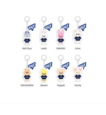 2025 KARMA SKZOO Yin-Yang Keyring