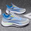 New Casual Men Knit Casual Walking Shoes Breathable Trendy Sneakers Original Light Shock Absorption Male Tennis Shoes