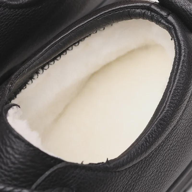 Men's New Fur-Lined Leather Lace-Up Shoes - Warm, Non-Slip, Versatile, Soft Sole Winter Casual Shoes