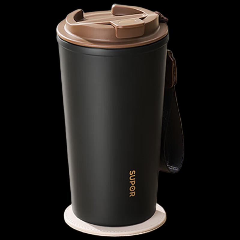 Supor 500ML Direct-Drink Insulated Mug