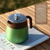 Insulated Titanium-Coated Stewing Teapot with Tea and Water Separation - Ideal for Household, Business Gifts, and Brewing Old White Tea.