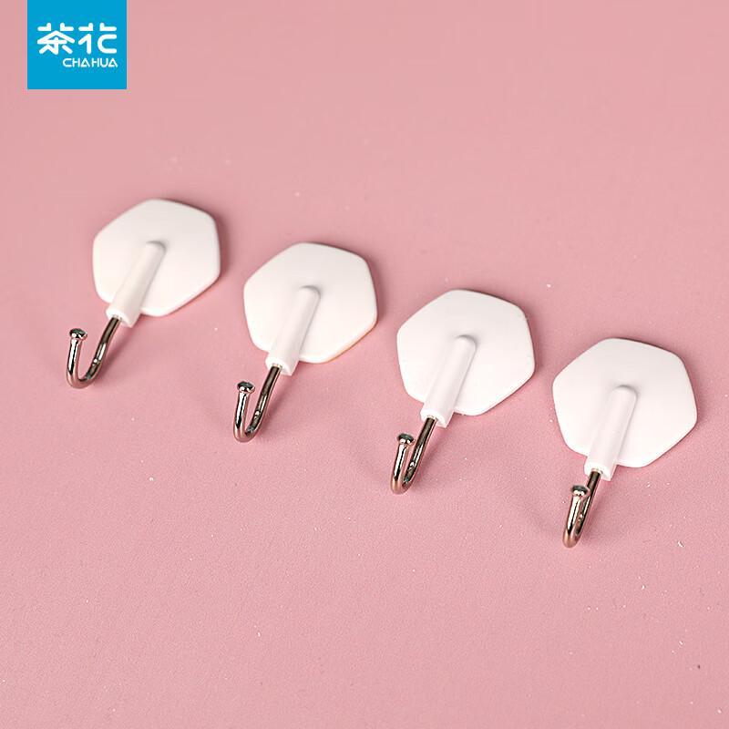 

CHAHUA 2912 Plastic Storage Hooks