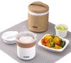 Thermos Rice Cooker Lunch Cup WH Box, Approx. 0.7 Capacity, White, JBS-360