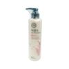 Migamsu Bright Cleansing Lotion 200ml