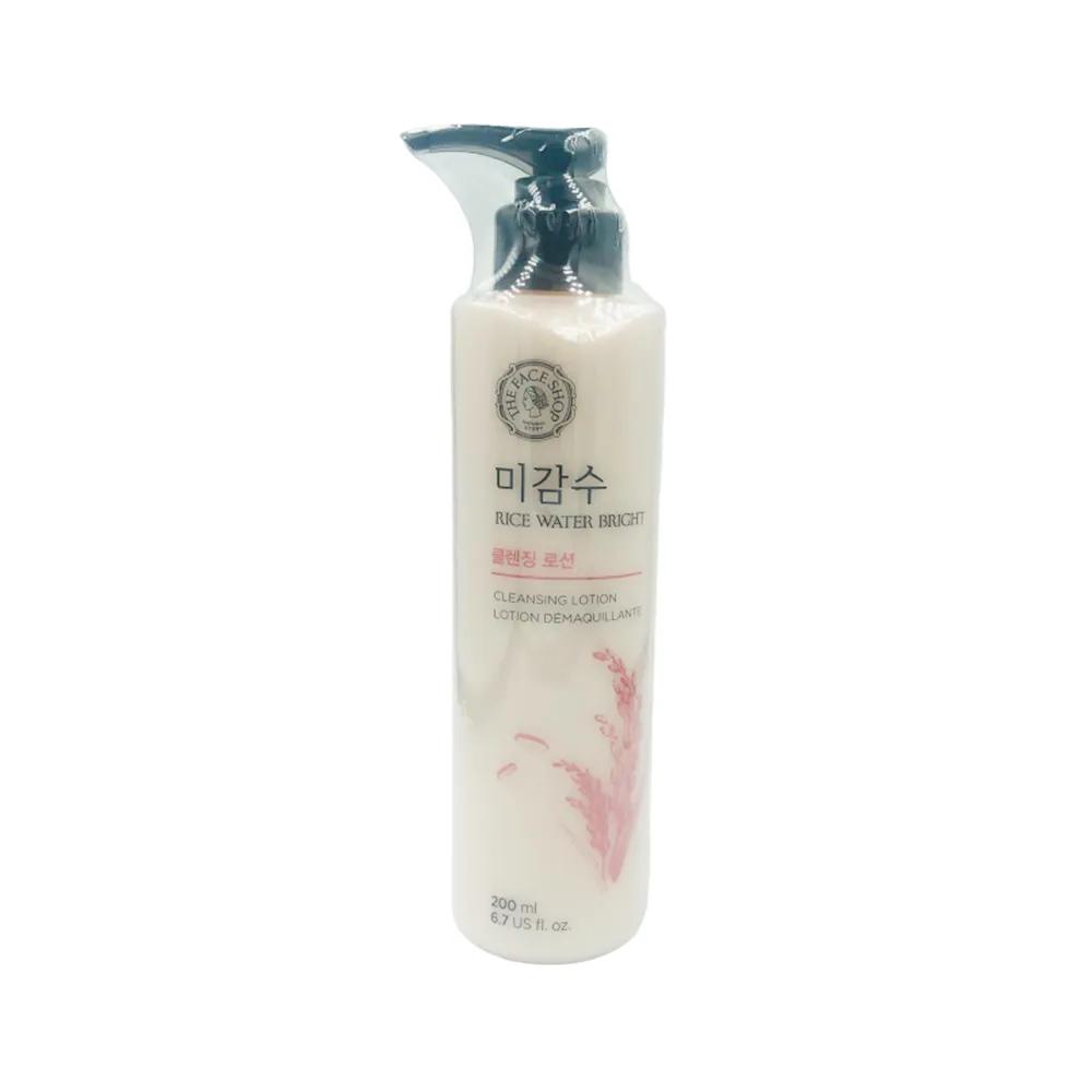 The Face Shop Migamsu Bright Cleansing Lotion 200ml