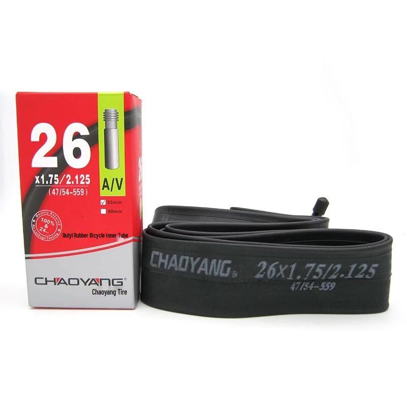 Lishi 26-inch Bicycle Inner Tubes