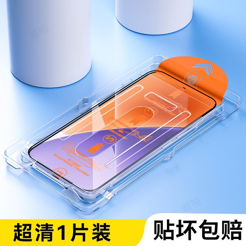 Applicable to Xiaomi Mi 11 tempered film xiaomi11 anti-drop and explosion-proof Xiaomi Mi 11 mobile phone film 11 youth version 11 protective film