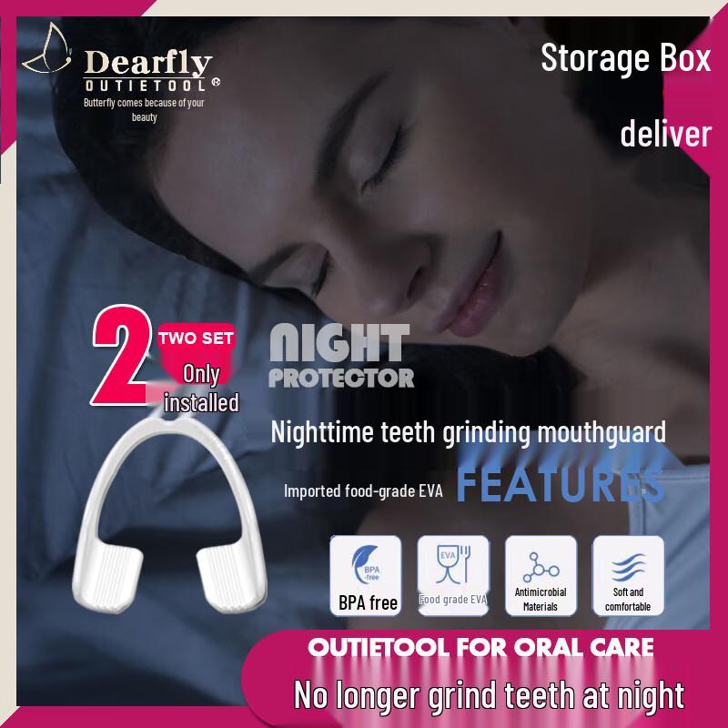 

Dearfly Anti-Grinding Night Mouthguard (2-Pack)