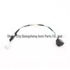 Suzuki SX4 S-Cross/Vitara Side Door Smart Switch Assembly (Part 37177-66M00)