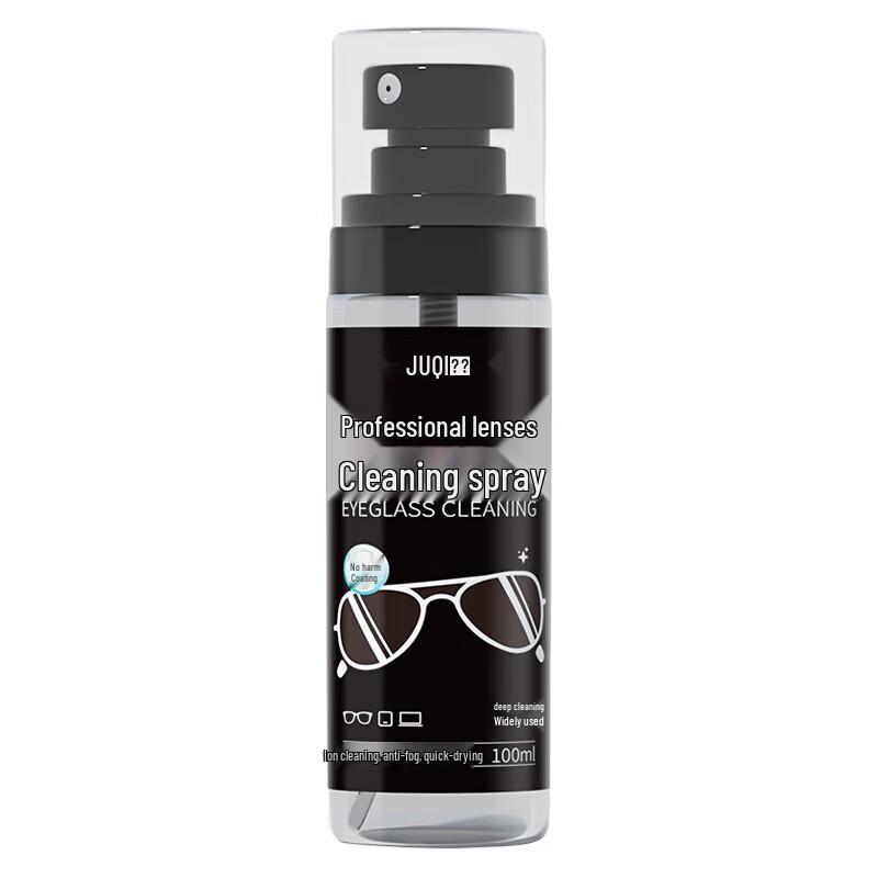JUQI Glasses Cleaning Spray