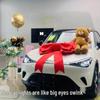 4S Store Grand Bow Car Delivery & Wedding Car Decoration