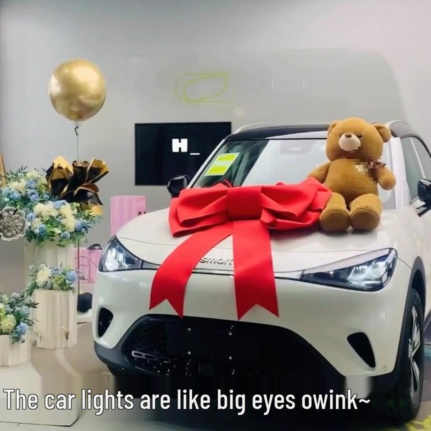 4S Store Grand Bow Car Delivery & Wedding Car Decoration