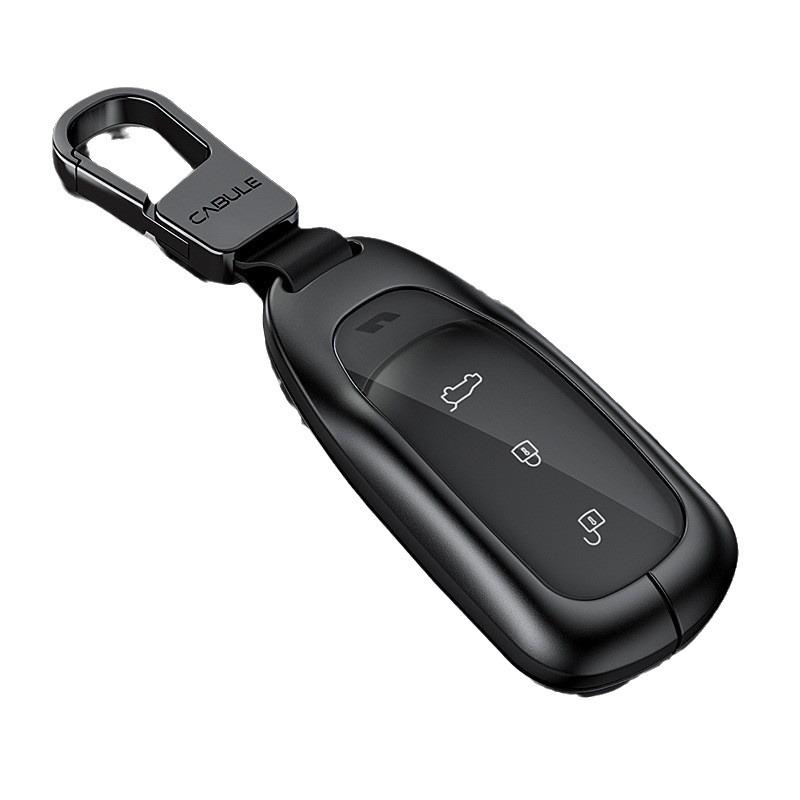 Ideal ONE Key Fob Aluminum Alloy Cover & Decoration Accessory