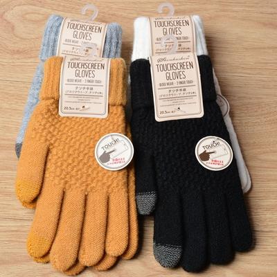 Autumn Winter Touch Screen Gloves Women Warm Stretch Knit Mittens Imitation Wool Full Finger Female Crochet Thicken Glove
