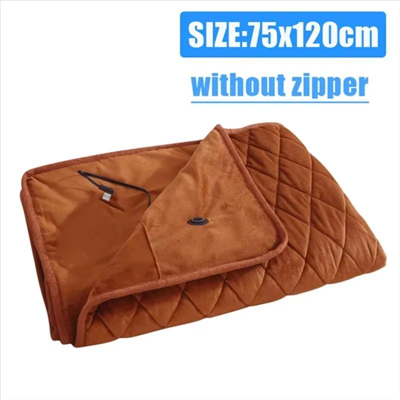 Multifunctional Electric Blanket USB Winter Shawl Blanket 3 Adjustable Fast Heating Blanket with Pocket Washable Warm Blanket