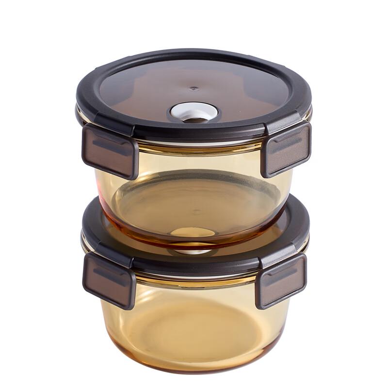 Glass Food Storage Container
