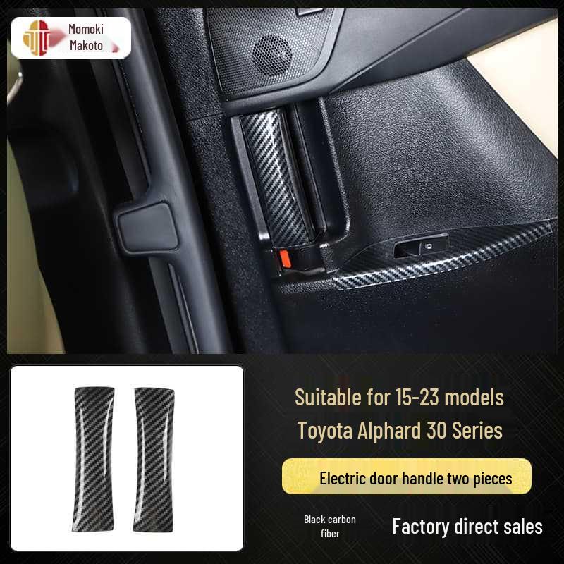 Carbon Fiber Interior Stickers for 15-23 Alphard Vellfire 30 Series, Scratch-Resistant