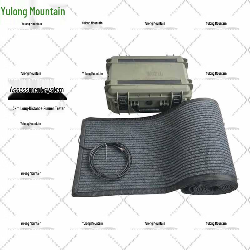 Yulong Mountain Long-Distance Running Timer & Training System