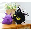 Haoyue Divine Beast Plush Toy Cute Collectible Stuffed Animal From Throne Of Seal Anime Perfect Gift For  Kids Anime Merch Collectors