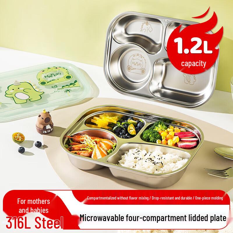 Meichu 316L Stainless Steel 4-Compartment Lunch Plate with Lid