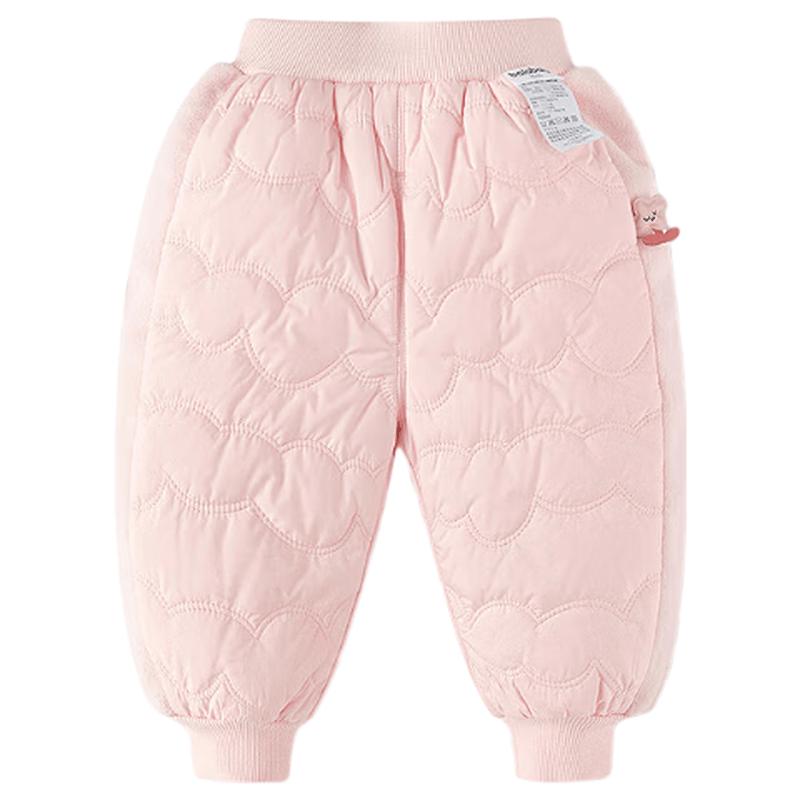 Balabala Unisex Kids' Winter Warm Jogger Pants
