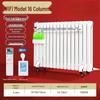 MIEHONE Smart WiFi Electric Radiator Heater