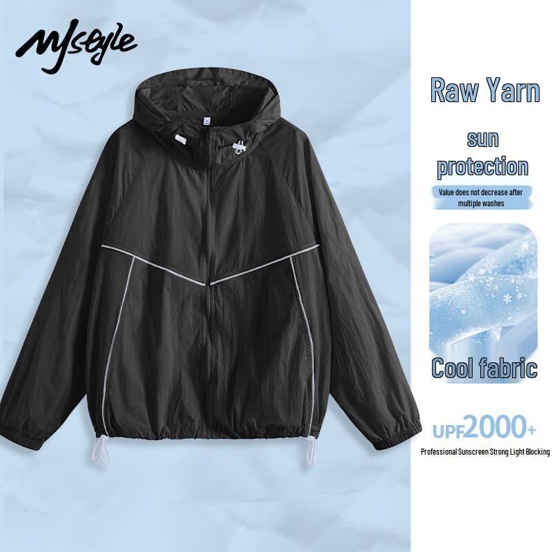 MJ STYLE Women's Hooded Sun Protection Jacket