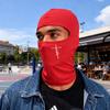 Letter Print Full Face Mask Red Heart Pattern Hood Cover Balaclava Hat  Sun Protection