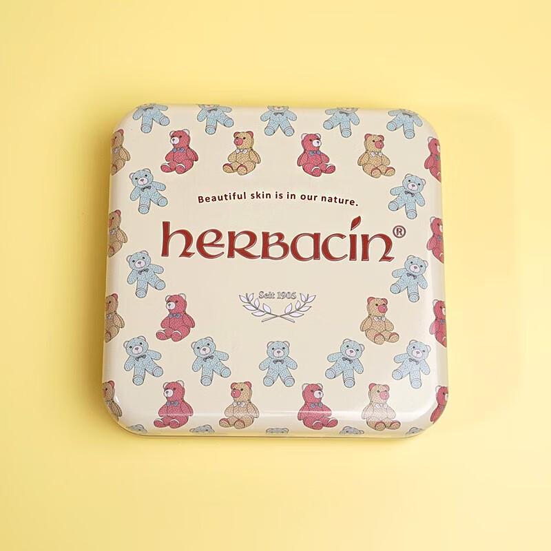 Herbacin Cute Bear Hand & Lip Care Gift Set