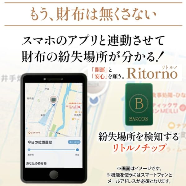 Barcos Novita Compact Wallet with Colorful Wallet for Men and Card Coin Large Same Storage Capacity as a Long Yellow Anti-Loss Chip, Tri-Fold Women,