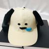 Lovely Snotty Dog Baseball Hat Long Brim Baseball Caps Outdoor Sunproof Headpiece