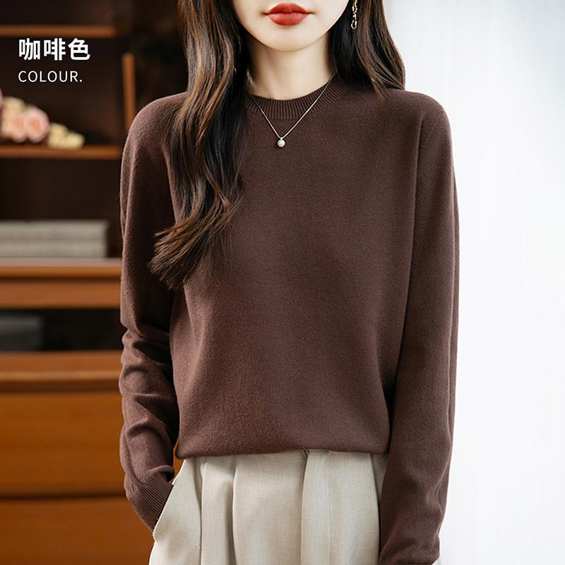 

Женский свитер с круглым вырезом Qinghe кашемир 30% кашемир 70% шерсть осень и зима мода теплый универсальный XXL