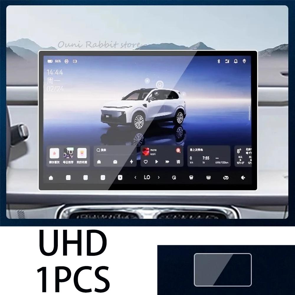 For Leapmotor B10 2025~2027 2026 Car Central Control Instrument GPS HUD Protection Tempered Film Interior Accessories