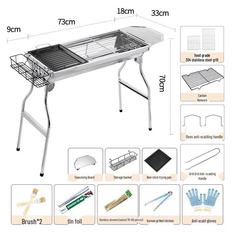 Tri-polar Outdoor Portable Folding Stainless Steel BBQ Grill