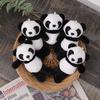 Panda Doll Plush Doll Pendant Keychain Toy Clothing Pendant Accessories Birthday Gift Girl Doll