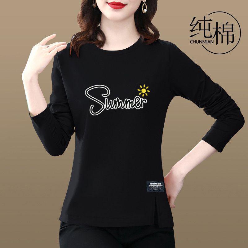 Women's Long-Sleeve Slimming & Stylish Cotton T-Shirt: High-End, Lightweight, Split Design for Fall