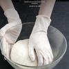Disposable Nitrile Gloves
