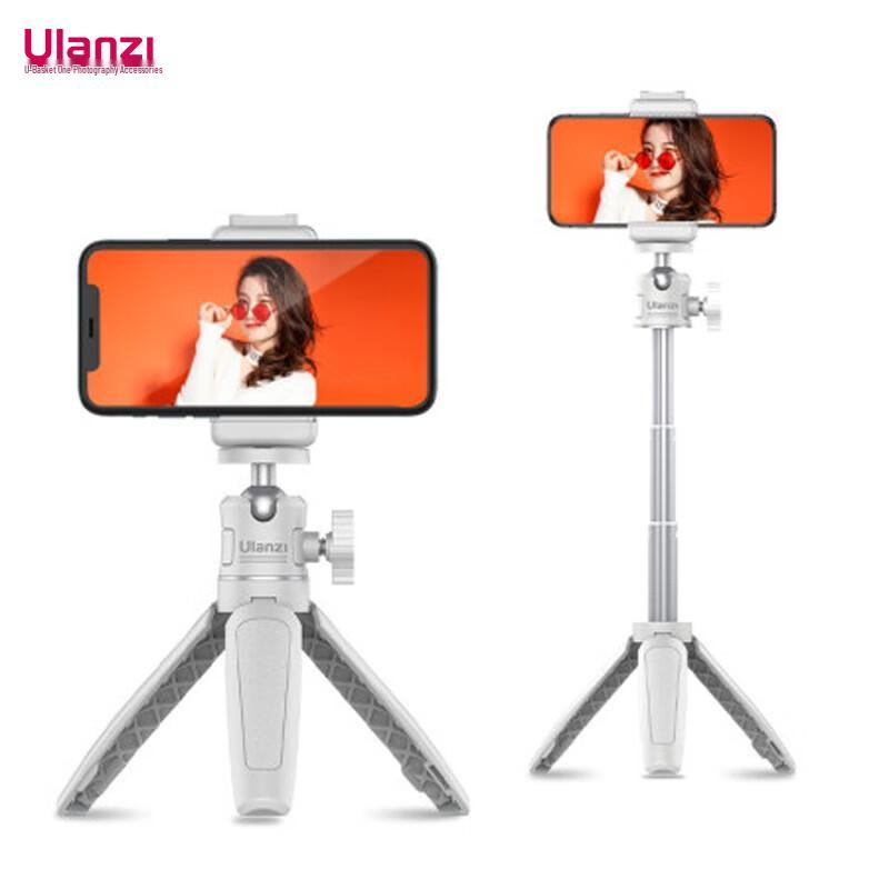 

Ulanzi Mini Portable Tripod Kit