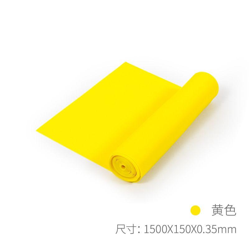 

Эластичная сила Круглая фитнес-резинка для сопротивления Женская резинка для йоги Подъем бедер Удобный гаджет Приседания Растяжка ног Силовые тренировки Yellow elastic band -1.5 m (18 lb) entry Basics