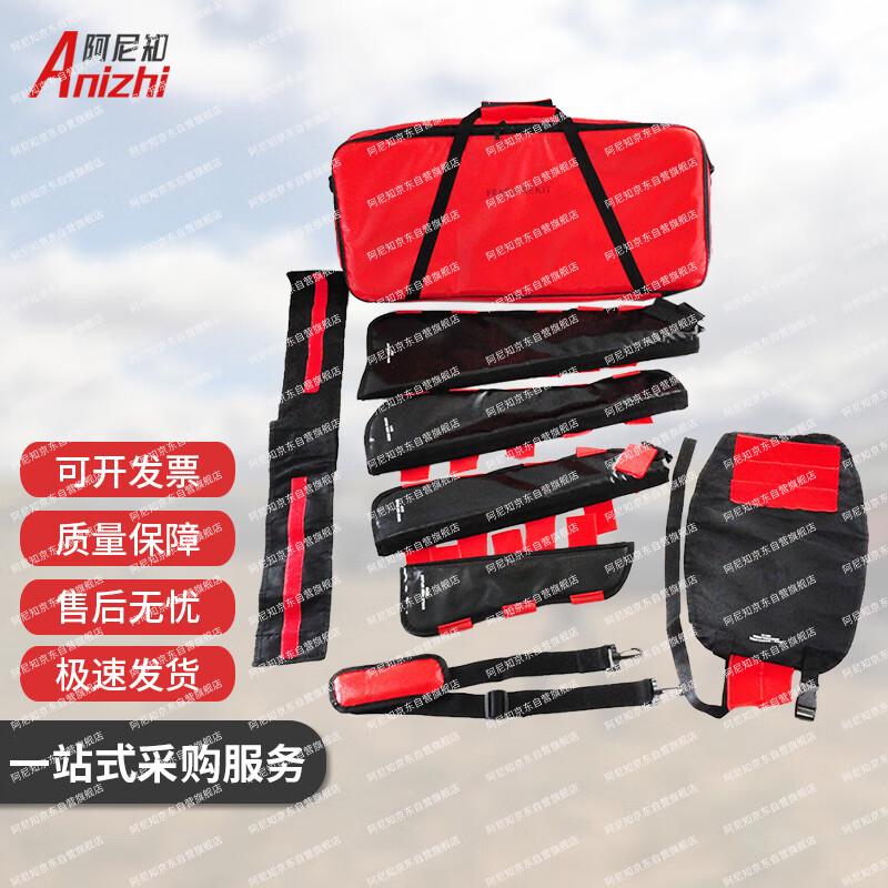 Ankle and Limb Fixation Brace