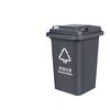 Hechi Large Outdoor Classified Waste Bin