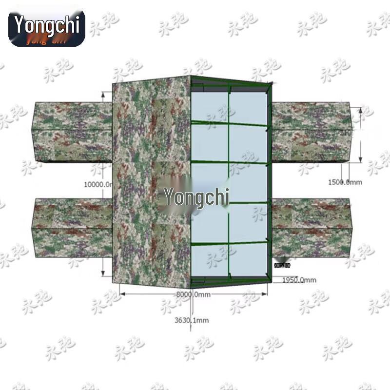 Yongchi Large Outdoor Command Tent