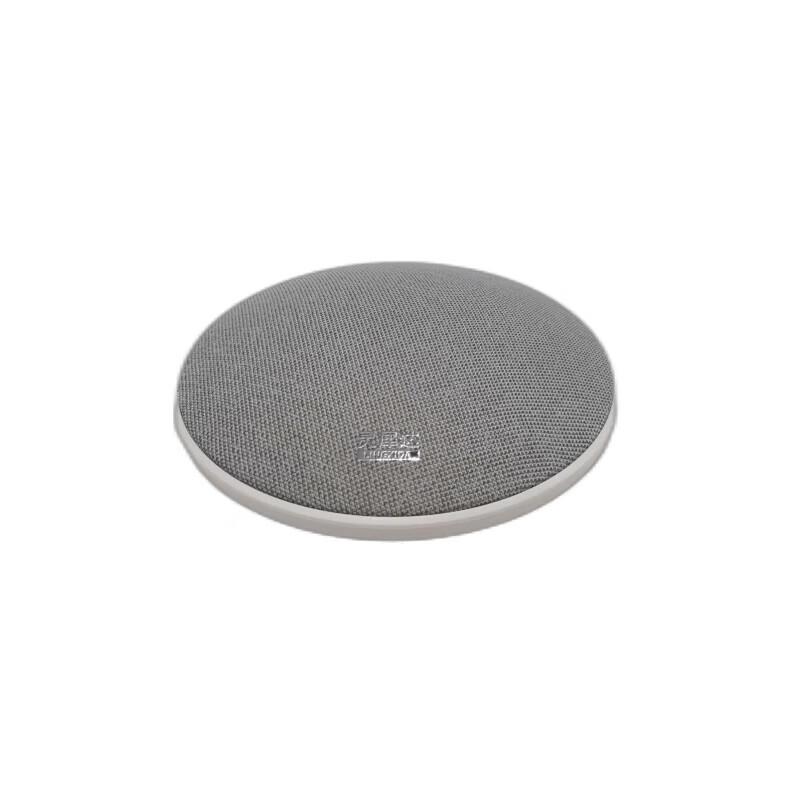Lingxida Professional Conference Omni-directional Microphone (CN version)