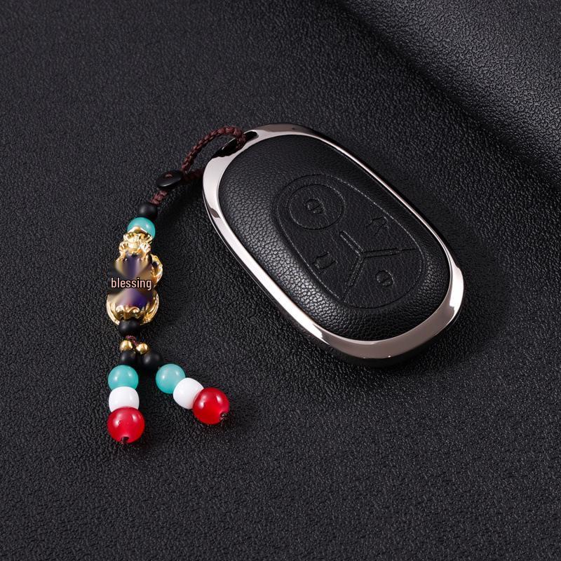 Geely Xingyuan Key Case Dream Edition 2025 Special Exploration Men's Youth Car Shell