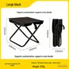 Portable Folding Camp Stool with Travel Bag