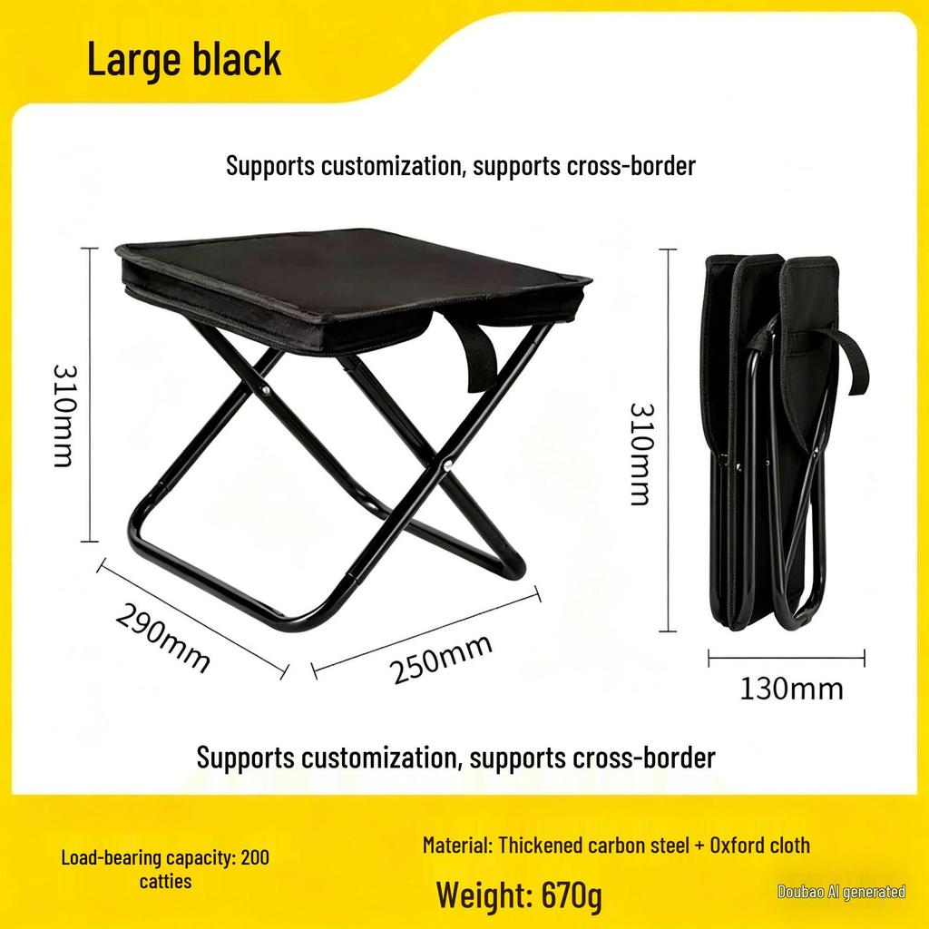 Portable Folding Camp Stool with Travel Bag