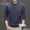 Pierre Cardin Men's Cashmere Crewneck Sweater